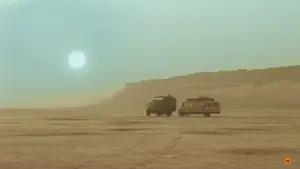 Задник до фильму"Сират" #516240