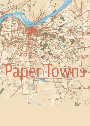 Постер до фильму"Паперові міста" #505254