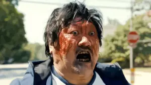 Задник до фильму"Зброя" #518982