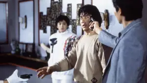 Задник до фильму"Поліцейська історія" #804957