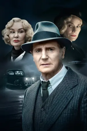 Постер до фильму"Марлоу" #333675