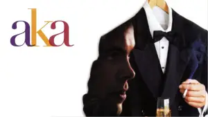 Задник до фильму"" #715711