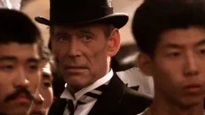 Задник до фильму"Останній Імператор" #204385