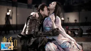 Задник до фильму"" #427787