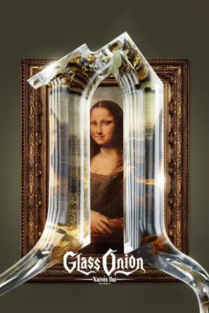 Постер до фильму"Ножі наголо: Скляна цибуля" #8968