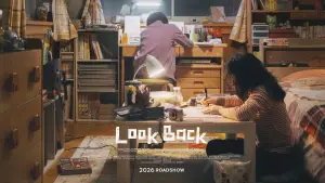 Задник до фильму"ルックバック" #812809