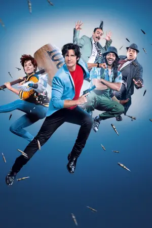 Постер до фильму"Плейбой під прикриттям" #356611