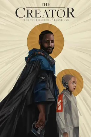 Постер до фильму"Творець" #1387