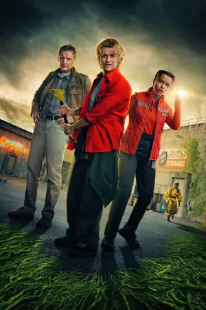 Постер до фильму"Об