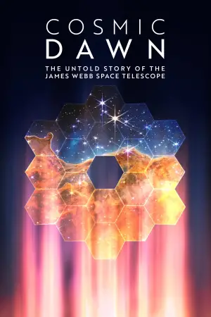 Постер до фильму"" #677647