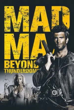 Постер до фильму"Скажений Макс: Під куполом грому" #661570