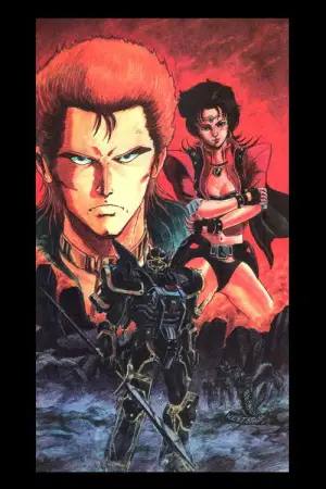 Постер до фильму"" #737476