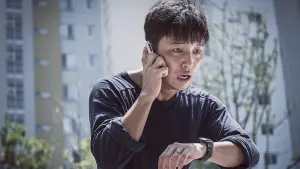 Задник до фильму"" #449693