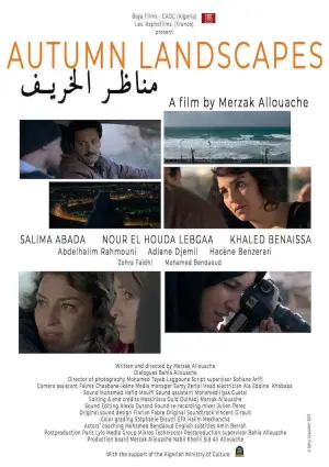 Постер до фильму"" #733113