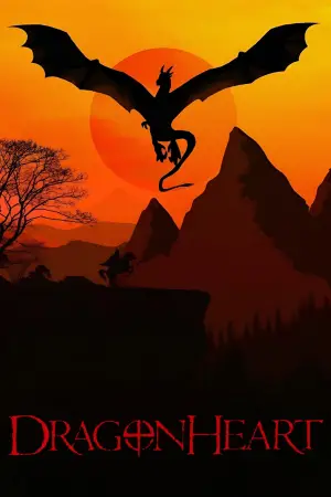 Постер до фильму"Серце дракона" #628079