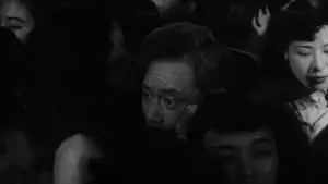 Задник до фильму"Жити" #749569