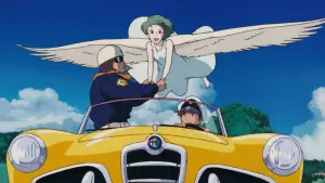 Задник до фильму"" #379668