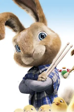 Постер до фильму"Гоп" #609020