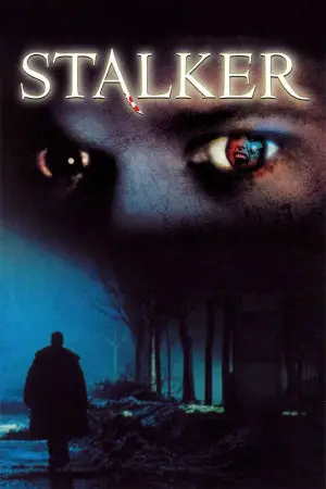 Постер до фильму"" #741136