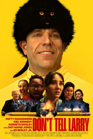 Постер до фильму"Don