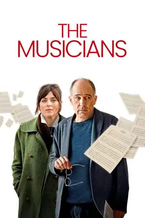 Постер до фильму"Les Musiciens" #830693