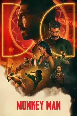 Постер до фильму"Манкімен" #598345