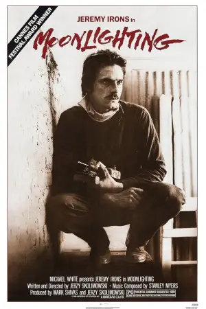 Постер до фильму"" #730037