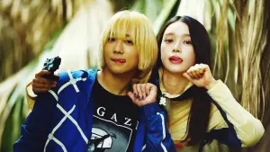 Задник до фильму"" #682742