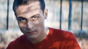 Задник до фильму"Втрачений рай" #311778