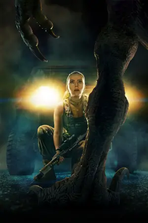 Постер до фильму"" #512246