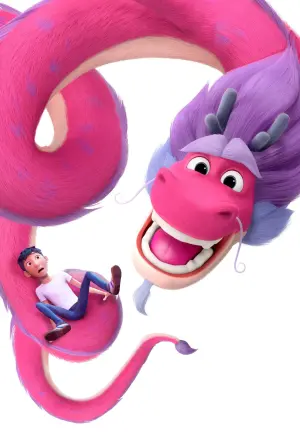 Постер до фильму"Дракон бажань" #181928