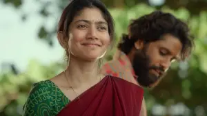 Задник до фильму"" #732960