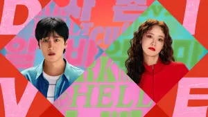 Задник до фильму"" #582026