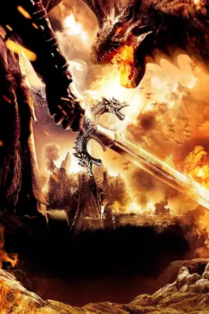 Підземелля і дракони: Книга заклинань