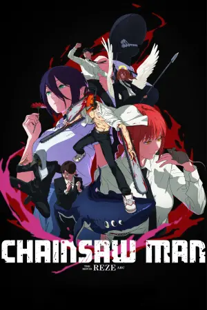 Постер до фильму"Людина-бензопила: Резе Арка. Кіно" #521687