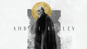 Задник до фильму"Андрій Рубльов" #727961