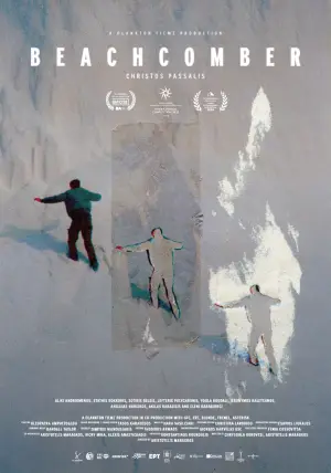 Постер до фильму"Μπιτσκόμπερ" #771138