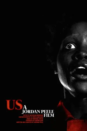 Постер до фильму"Ми" #81776