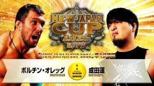Задник до фильму"NJPW New Japan Cup 2026 - Day 9" #776950