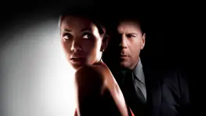 Задник до фильму"Ідеальний незнайомець" #722793