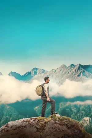 Постер до фильму"" #453520