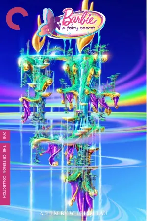 Постер до фильму"" #455045