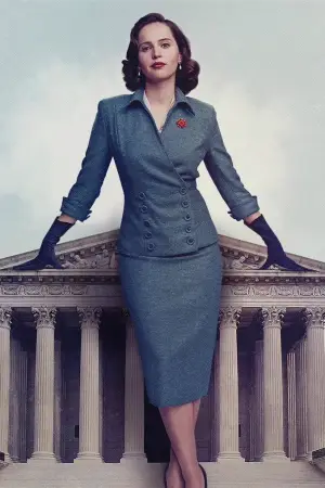 Постер до фильму"За статевою ознакою" #764008