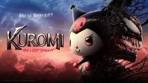 Задник до фильму"" #554781