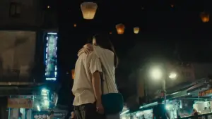 Задник до фильму"" #678591