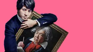 Задник до фильму"" #573226