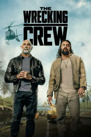 Постер до фильму"Команда руйнівників" #507023