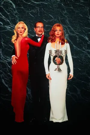 Постер до фильму"Смерть їй личить" #265552