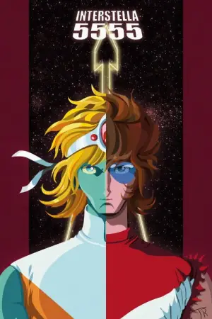 Постер до фильму"Інтерстелла 5555" #753696