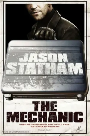 Постер до фильму"Механік" #371028